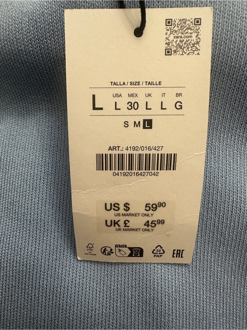 Zara Light Blue Layered Maxi Skirt - Picture 4 of 4